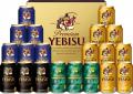 2026年サッポロビールお中元ギフトセット5月7日(木)発
