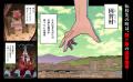 『キルミーベイベー』カヅホ先生も激推し！『怪異部～