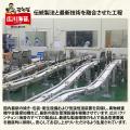 ◆本場韓国の味をそのままに。【広川海苔大容量100枚入