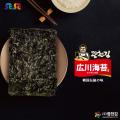 ◆本場韓国の味をそのままに。【広川海苔大容量100枚入
