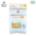 「SmartAngel 水あそびパンツM、L、ビッグ　3サイズ」