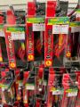 イチバンエイト【釣り人応援】税込99円からの「コスパ