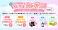 韓国旅行のオススメプランを分かりやすく紹介「utf-8 韓国旅行のオススメプランを分かりやすく紹介「utf-8