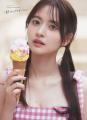 2026年6月30日(火)発売　乃木坂46 金川紗耶1st写真集