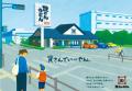 資さん創業50周年記念『大感謝祭』開催！資さんうどん