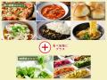 【お値段そのまま♪1,099円で充実の65分食べ放題!!】5/