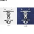 Honda クロスカブフロントTシャツが「成田空港ターミ