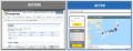 セルリア、イナバクリエイト株式会社と行なったWebマ