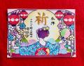 【京都・柳谷観音】初夏の風物詩「あじさいウィーク20