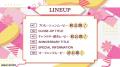 オトメイトとアナタを繋げる番組『オトメイト コネク
