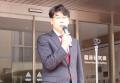 【岡山大学】岡山大学未来医療創発研究所の看板除幕式