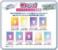 エースコックはるさめ×高嶺のなでしこキャンペーン