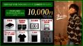 浅沼晋太郎写真集「POPCORN」シリーズ完結編 ／ 製作