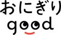 食べてにっこり にぎってほっこり　産直米1トン寄付ア