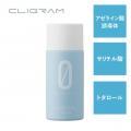 完全無水処方へ進化。高濃度*¹ビタミンC*²美容液「C20