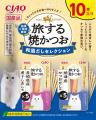 いなばペットフード　全国ご当地素材の猫ちゃん用「CI