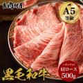 GW明け、頑張る自分に『超』ご褒美。au PAY マーケッ