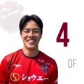 株式会社プラスバリュー、サッカークラブ「FC Diego」