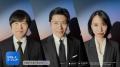 鈴木 亮平さん×戸田 恵梨香さん×バカリズムさん『リク