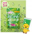 噛むほどクセになる「かむかむメロンソーダ」が今年も