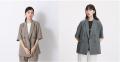 昨夏、一部店舗で完売となった夏のビジネスウエutf-8