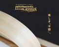 サステナブルな銘木突板「HARIWOOD」の専用サイutf-8