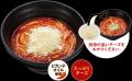 50年以上続く伝説の味。一口で虜になる濃厚イタリアン