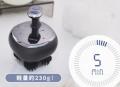 マッサージメーカーこだわりの”もみ”で頭皮ケアする【