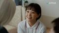 俳優 奈緒さん × デビュー20周年 絢香さん 初タッグ「
