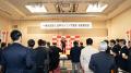 「ランニングで日本を元気に！」一般社団法人日本ラン