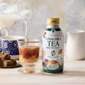 【Afternoon Tea】通常のロイヤルミルクティー比1.3倍