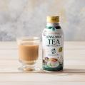 【Afternoon Tea】通常のロイヤルミルクティー比1.3倍