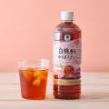 【Afternoon Tea】通常のロイヤルミルクティー比1.3倍