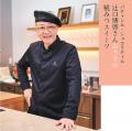 砂糖と比べて糖質が約30％減！整腸作用や美容効果も！