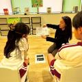 地域とともに育む、世界へつながる学びのかたち
