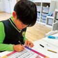 地域とともに育む、世界へつながる学びのかたち