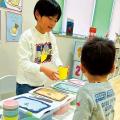 地域とともに育む、世界へつながる学びのかたち