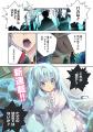 幼女聖女とレベル∞猫神さまが猫パンチ無双!!最強の愛