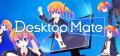 Desktop Mate 音街ウナ DLC 5月14日リリース決定！
