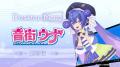 Desktop Mate 音街ウナ DLC 5月14日リリース決定！