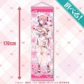 TVアニメ『カナン様はあくまでチョロい』より、いろん