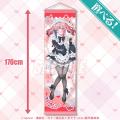 TVアニメ『カナン様はあくまでチョロい』より、いろん