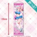 TVアニメ『カナン様はあくまでチョロい』より、いろん