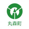 宮城県丸森町、認知症ケア専用 AI エージェント「おし