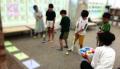 パスポートはいらない！英語で世界旅行へ！　明光キッ