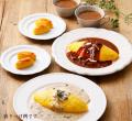 【ロイヤルホスト デリ】　新商品登場！オムライス～