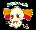 ≪京成ストア≫リブレ京成公式キャラクター「リブルン」