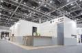 コマニーが6月2日～4日開催「オルガテック東京2026」