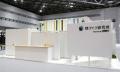 コマニーが6月2日～4日開催「オルガテック東京2026」