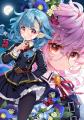 アニメ化企画進行中！『欠けた月のメルセデス』ノベル
